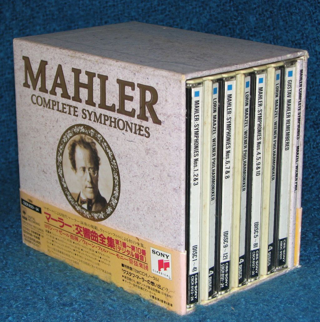 Mahler Complete - Maazel - resize.jpg