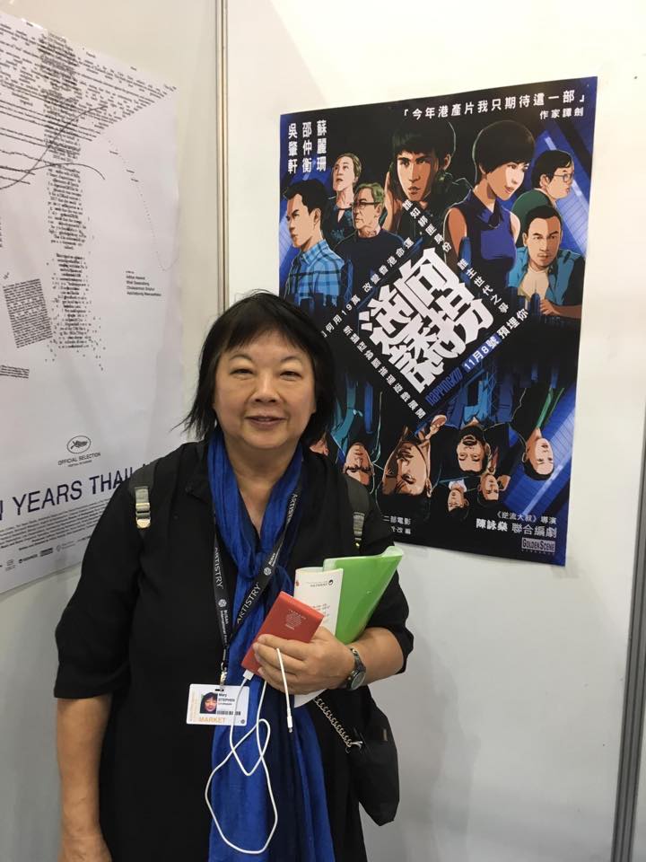 逆向誘拐1.jpg