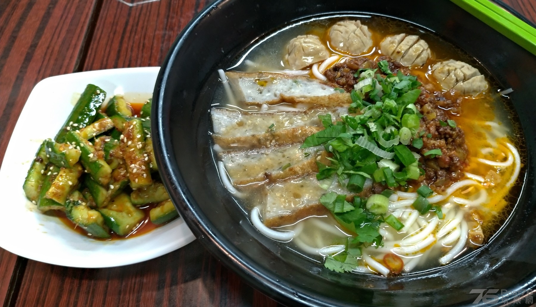 咪扇瓜_1.jpg
