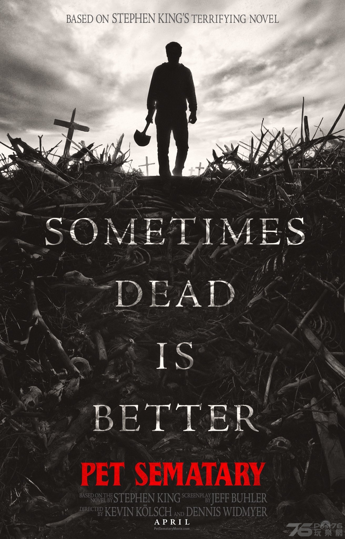 Pet Sematary 1.jpg