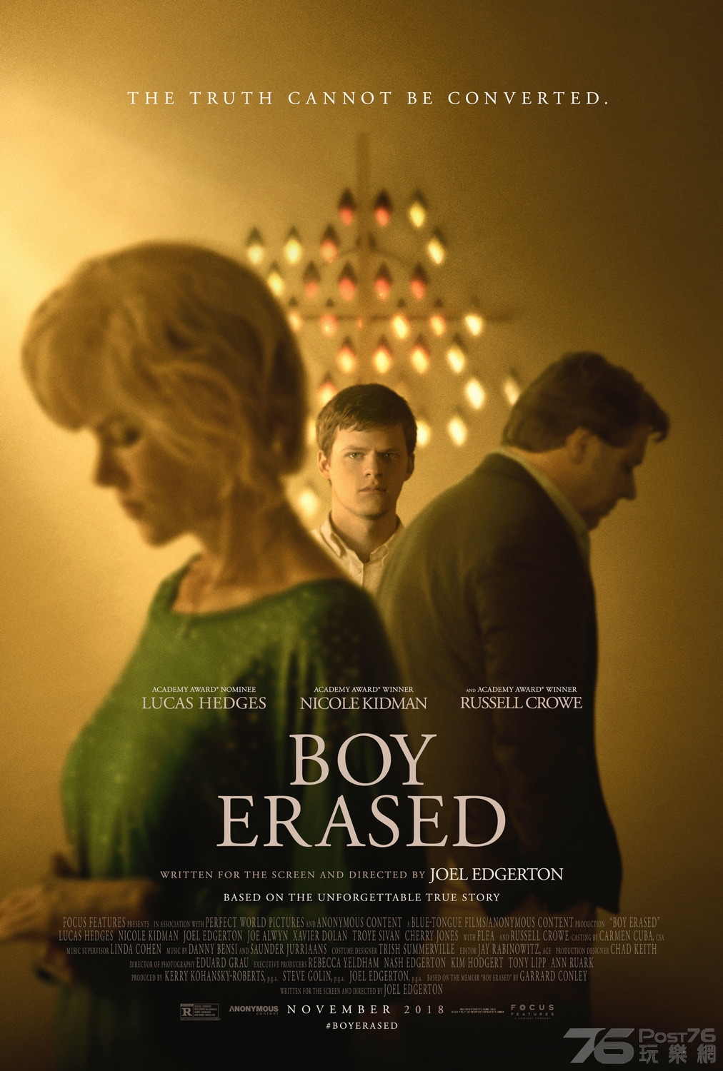 Boy Erased.jpg