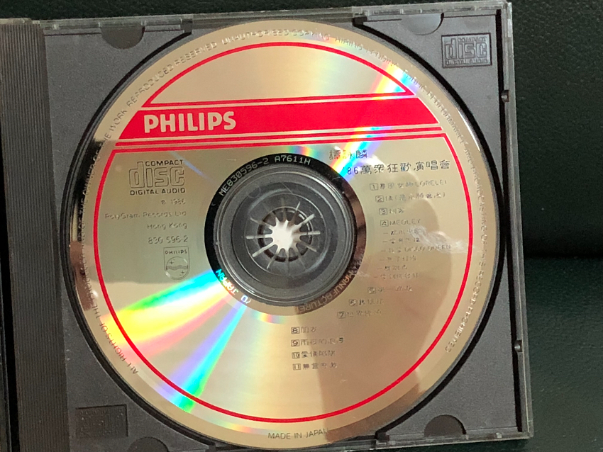 03B6D08B-D129-41FB-8CAA-223A23018075.jpeg