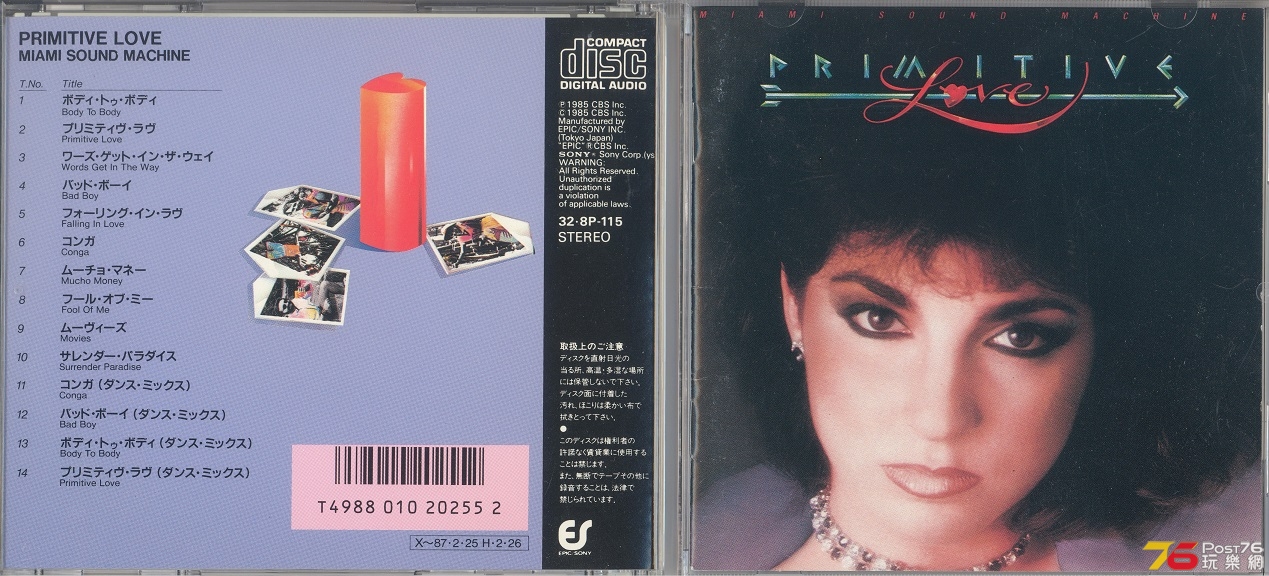 miamiSoundMachine1985primitiveLove 001.jpg