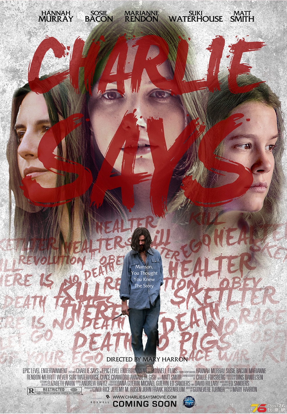 Charlie Says1.jpg