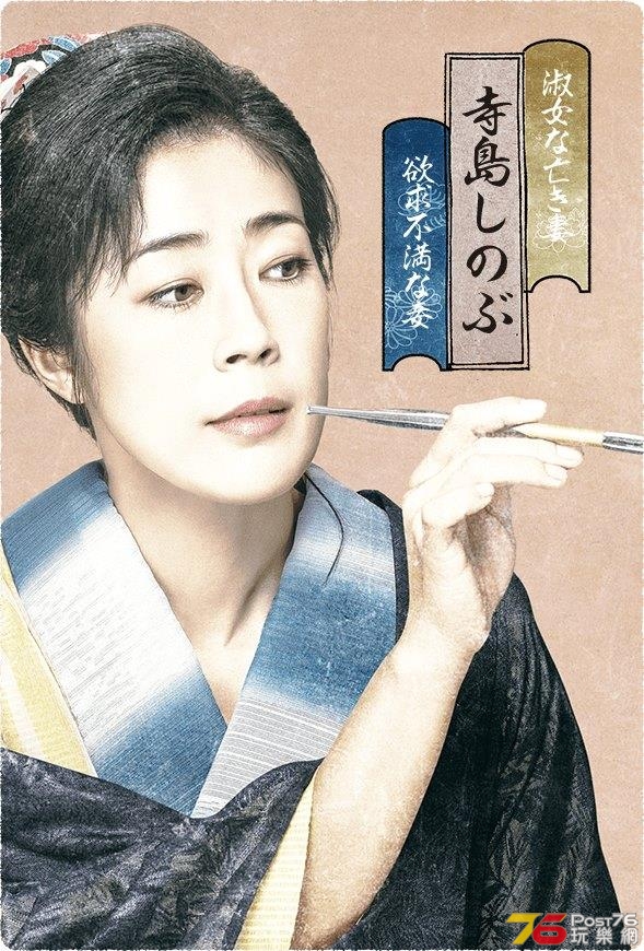 陪睡大人3.jpg