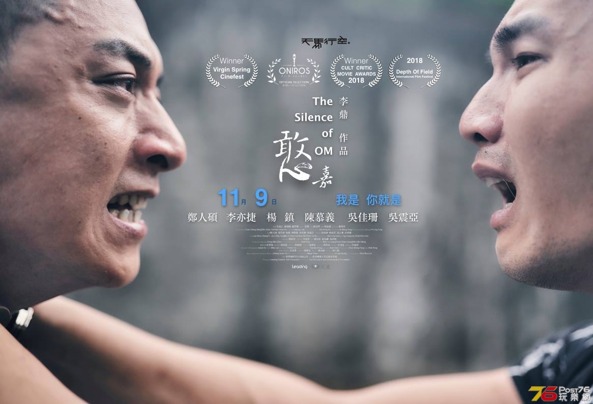 憨嘉3.jpg