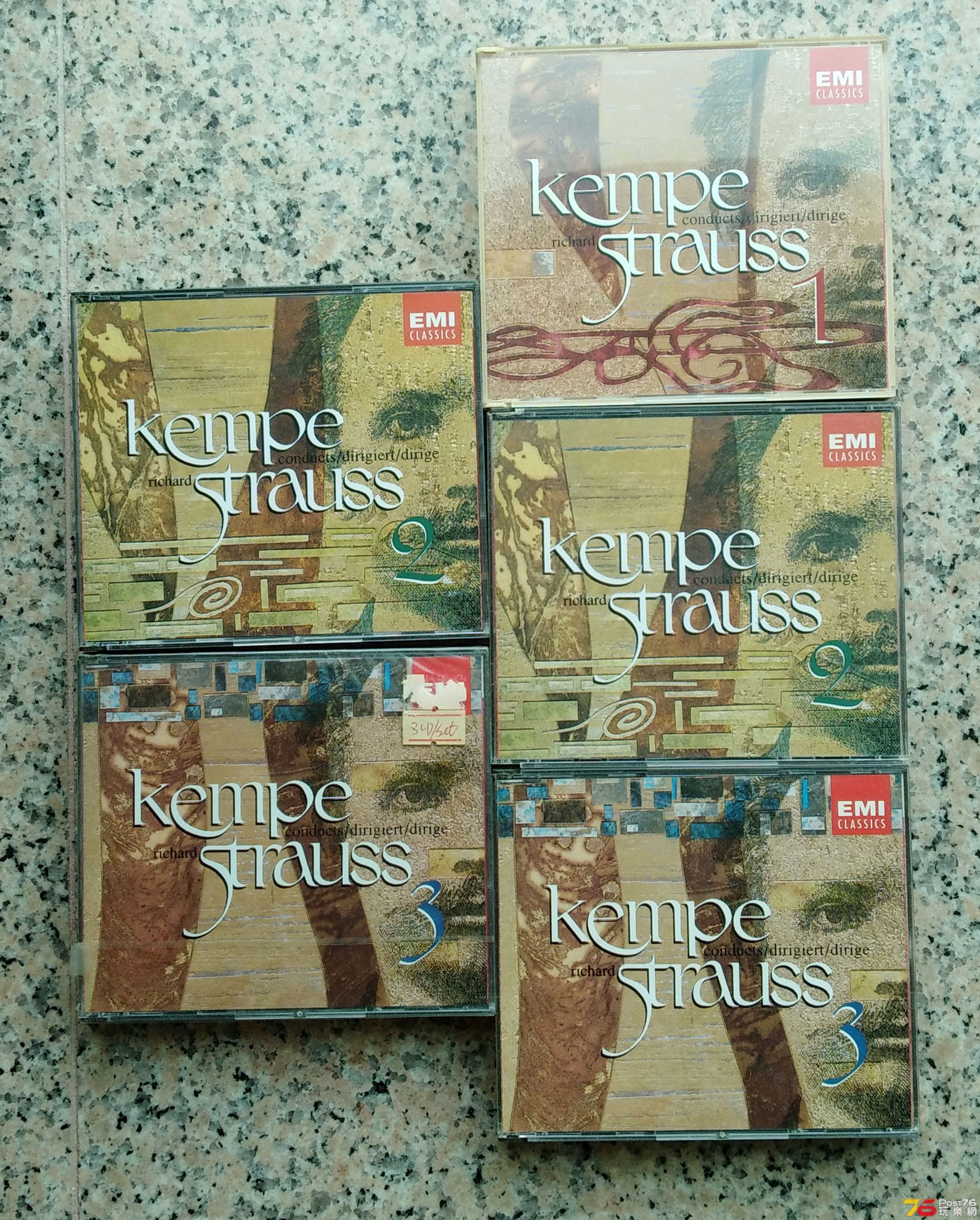 Strauss - Kempe.jpg