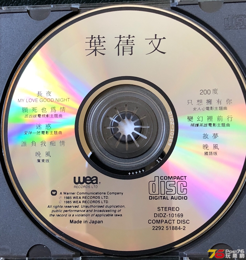 B489EF0E-37DA-4A87-B026-366FED99A9F0.jpeg