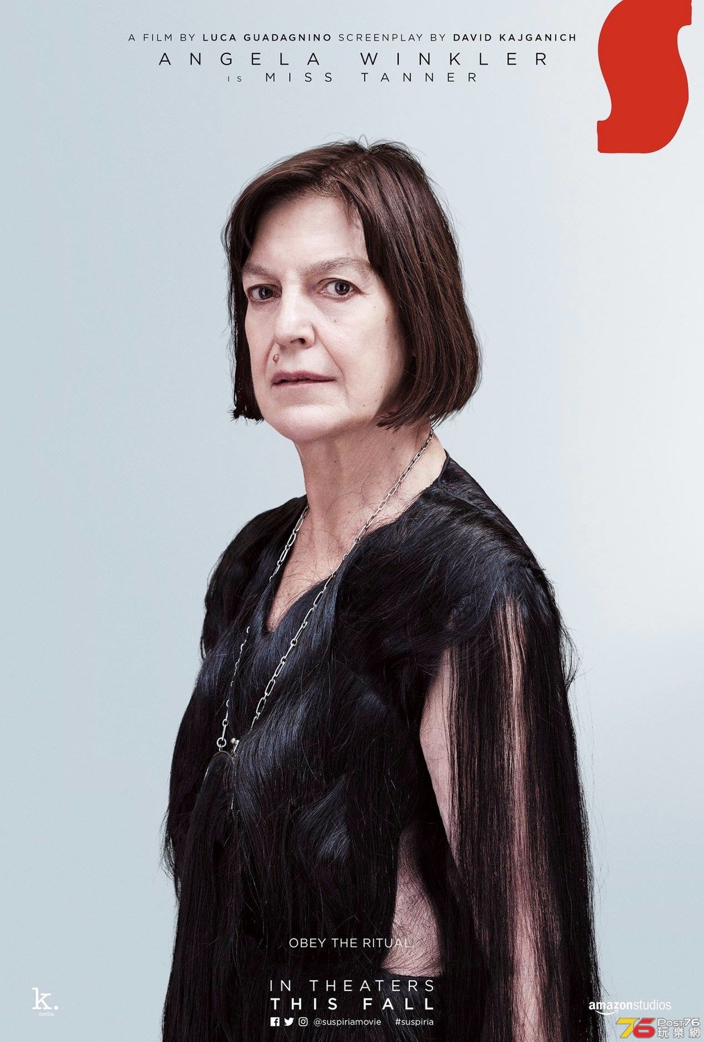 Suspiria15.jpg