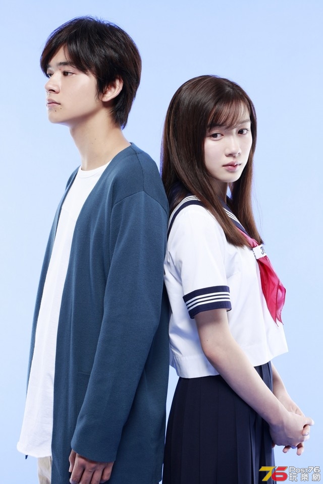 君は月夜に光り輝く2.jpg
