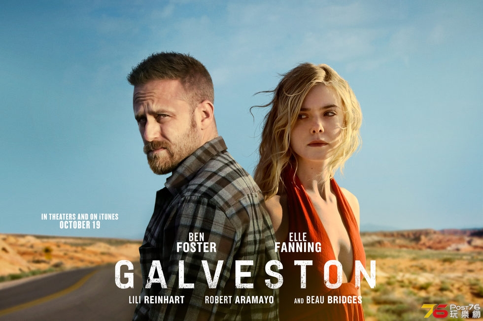 Galveston5.jpg