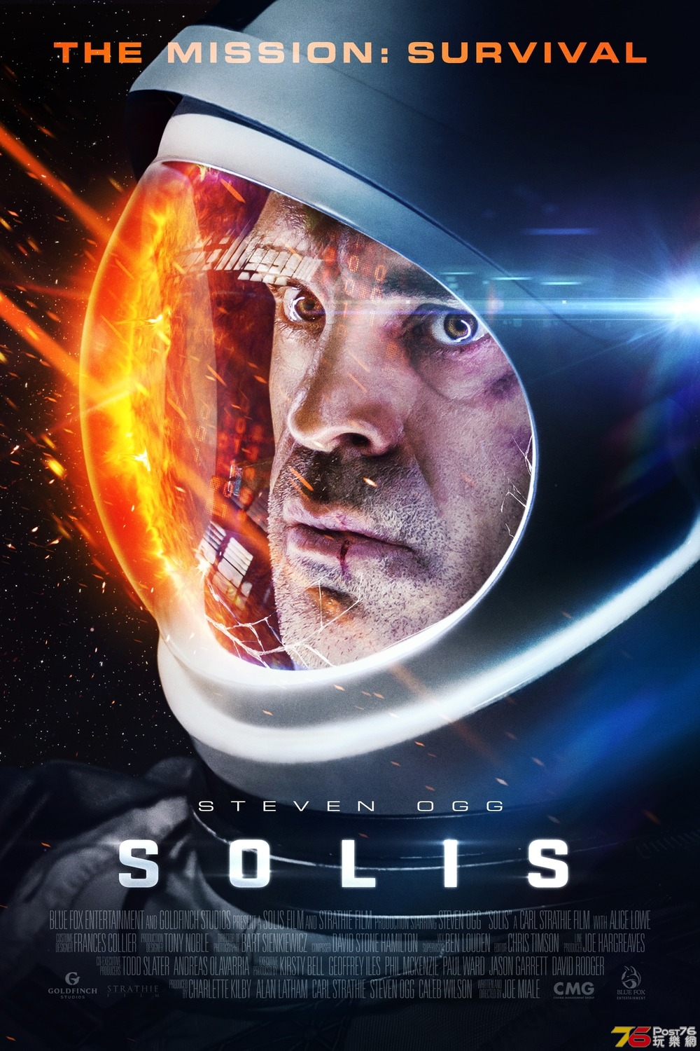 Solis.jpg
