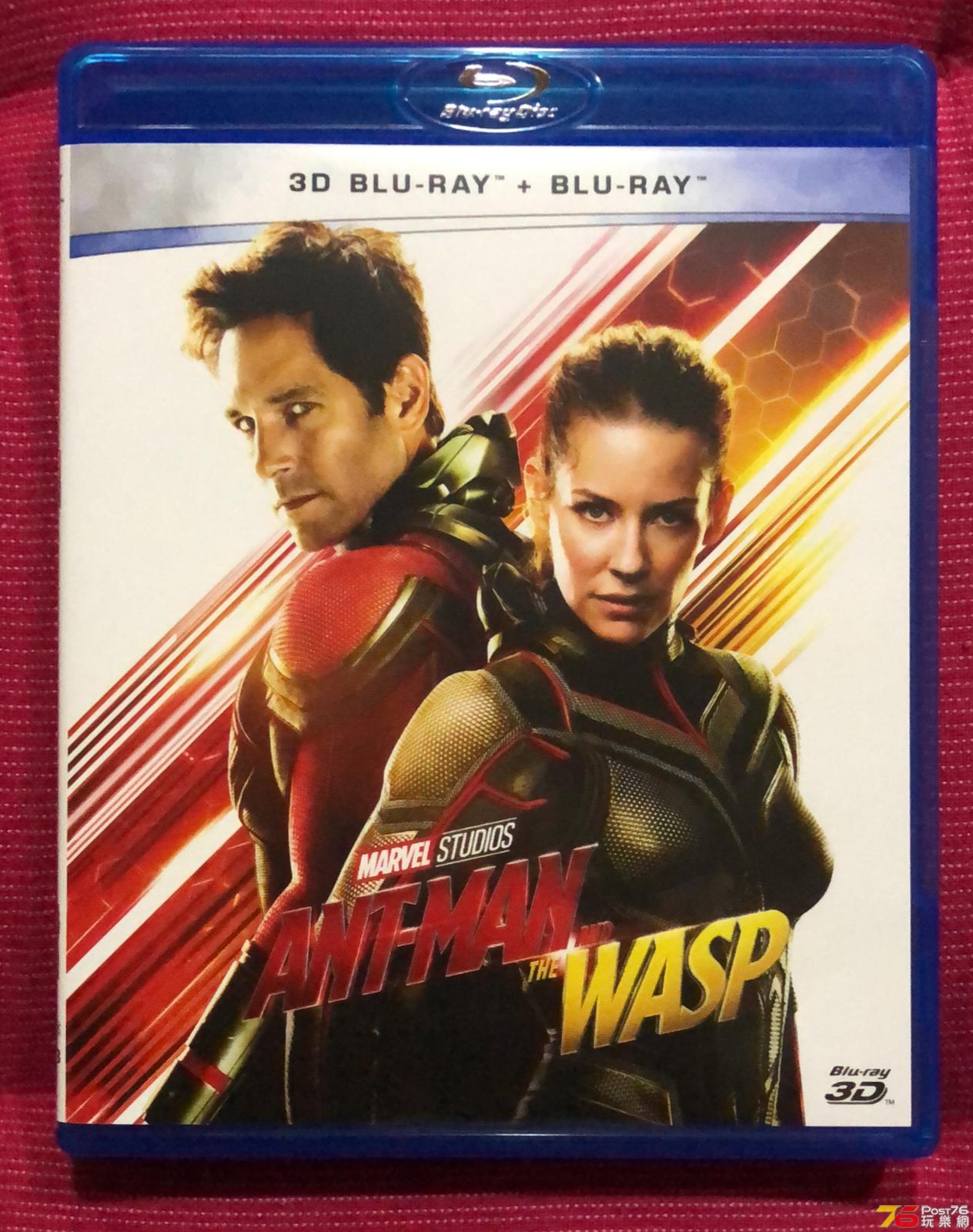 Ant-Man 2.jpeg