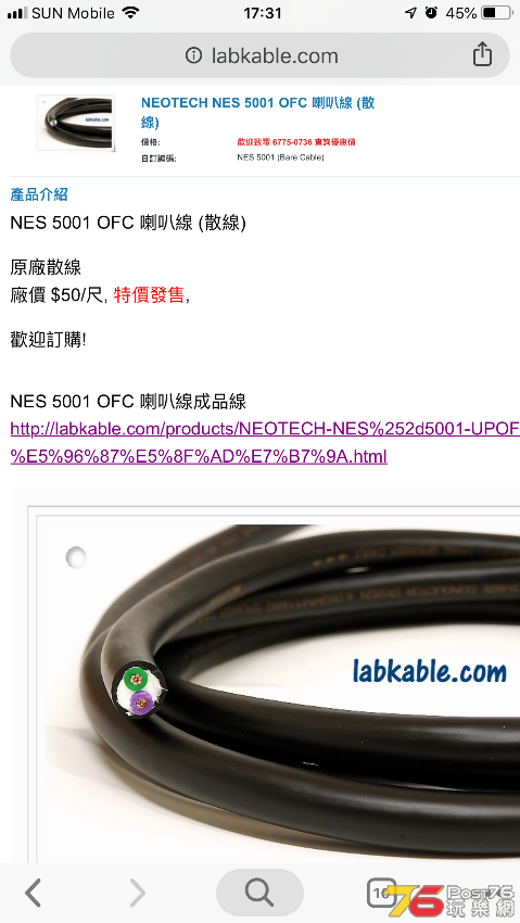 9909C45B-5163-436A-A9D1-79BC7464BAA7.png