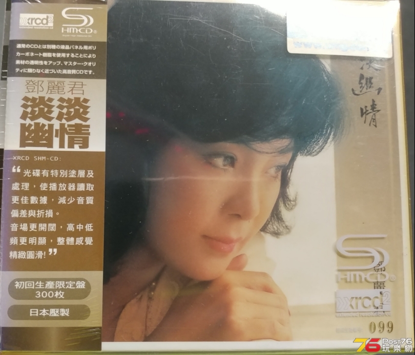 20180930_141923.jpg