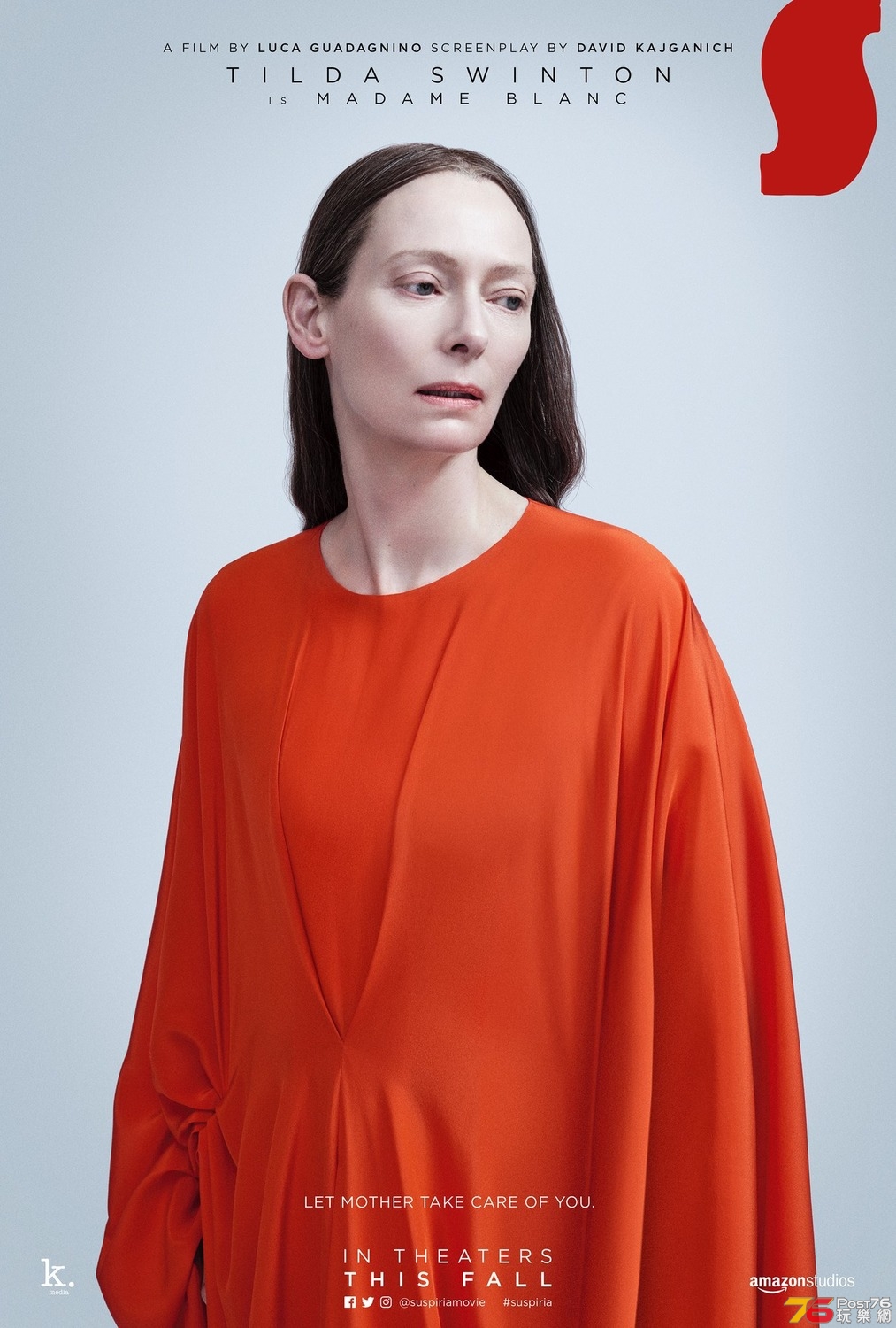 Suspiria18.jpg