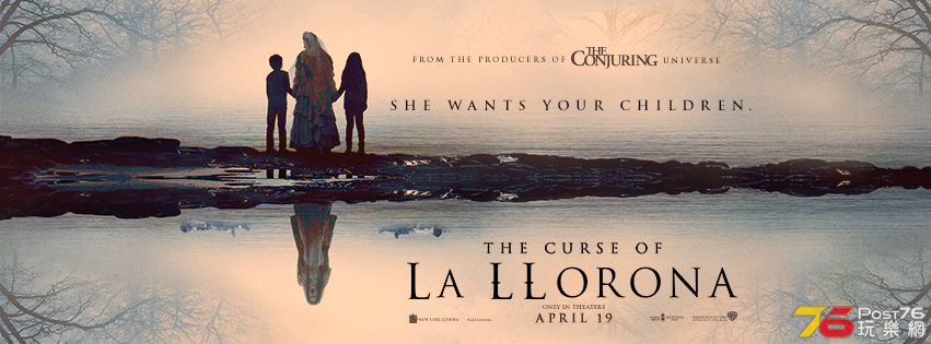 The Curse of La Llorona1.png