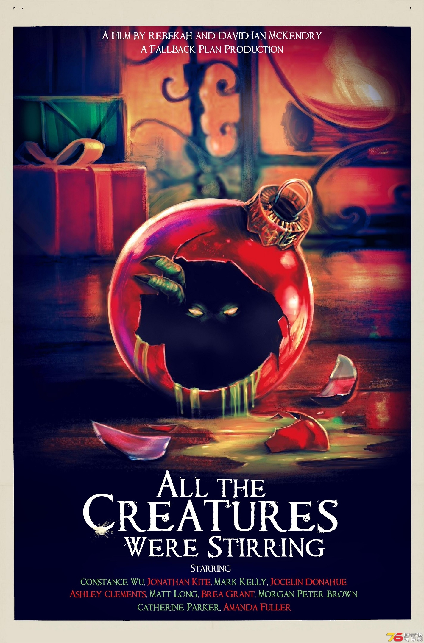 All the Creatures Were Stirring.jpg
