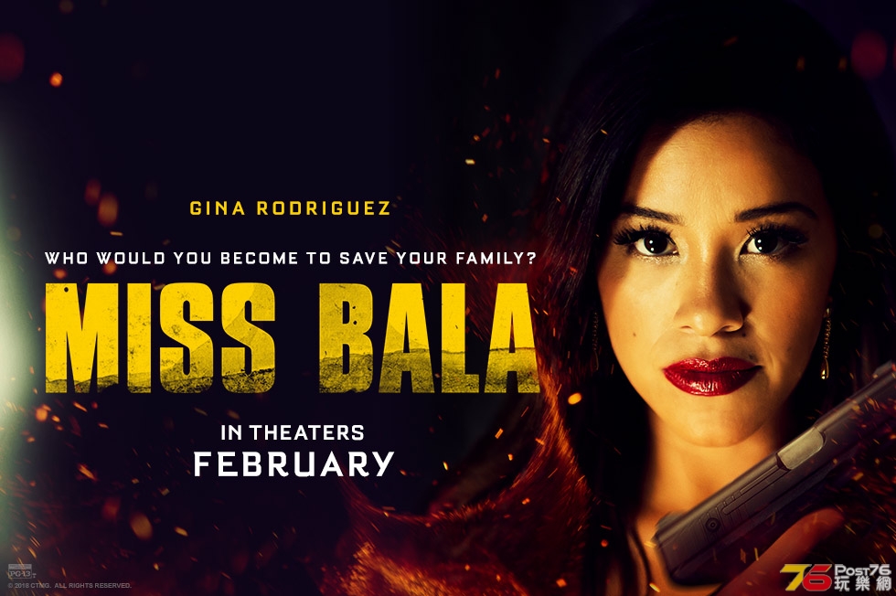 Miss Bala.jpg