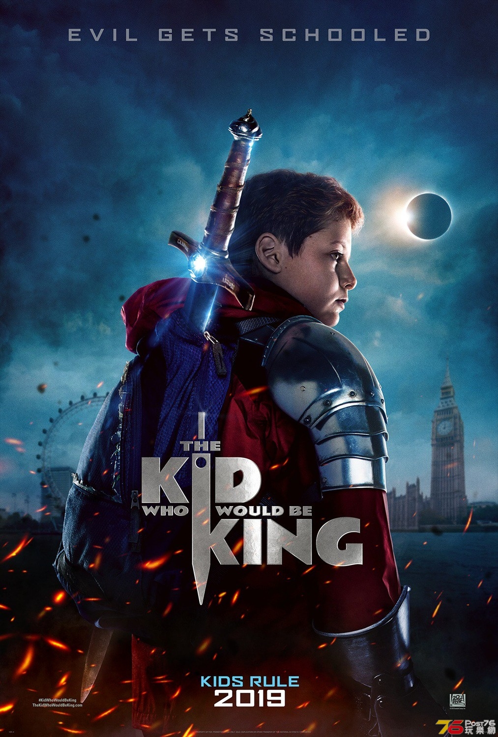 The Kid Who Would Be King.jpg