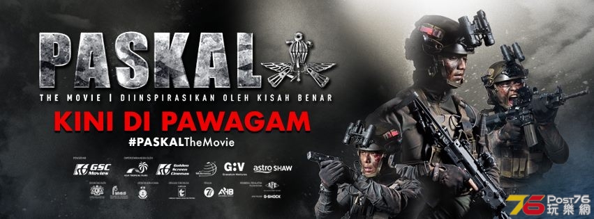 Paskal 4.jpg