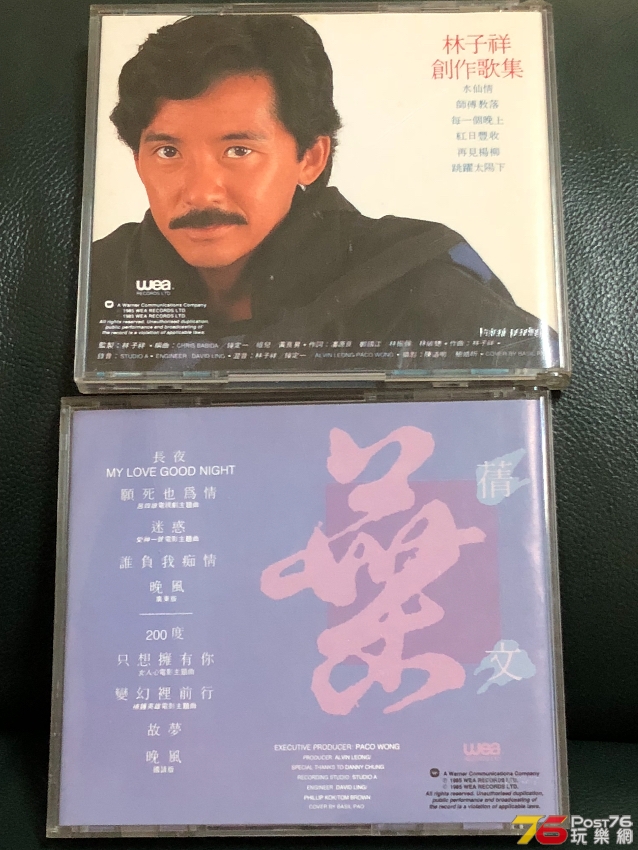 EA1696CB-8F4B-494A-9B31-C1694E299DC1.jpeg