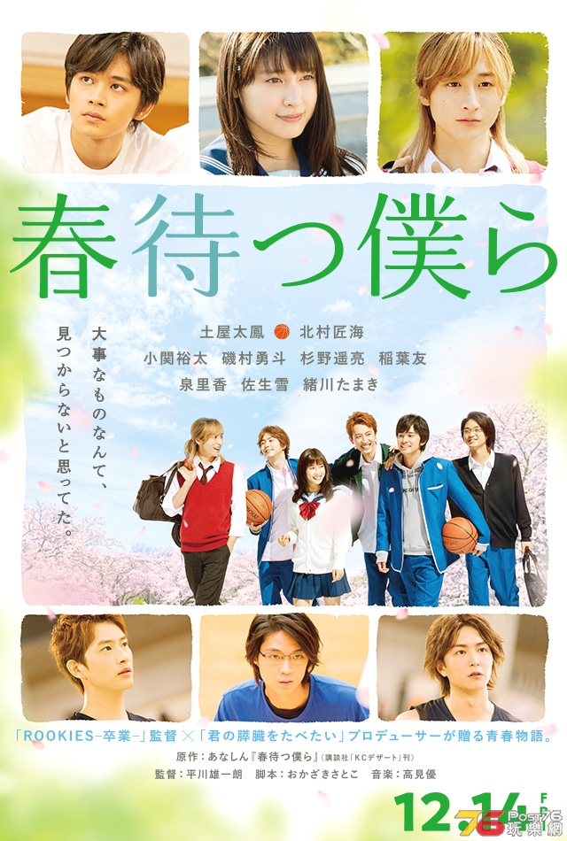 main_visual (3).jpg