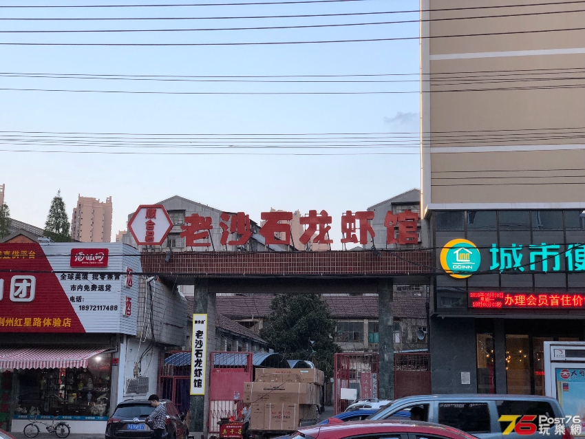 0B6C081C-8736-4042-B94A-14A7A4866AF8.jpeg