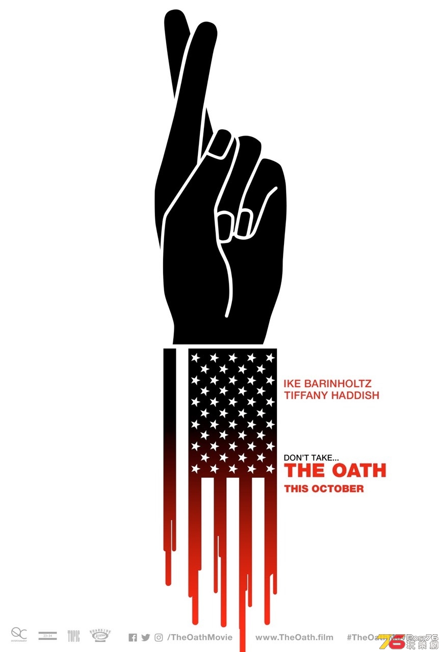 The Oath 2.jpg