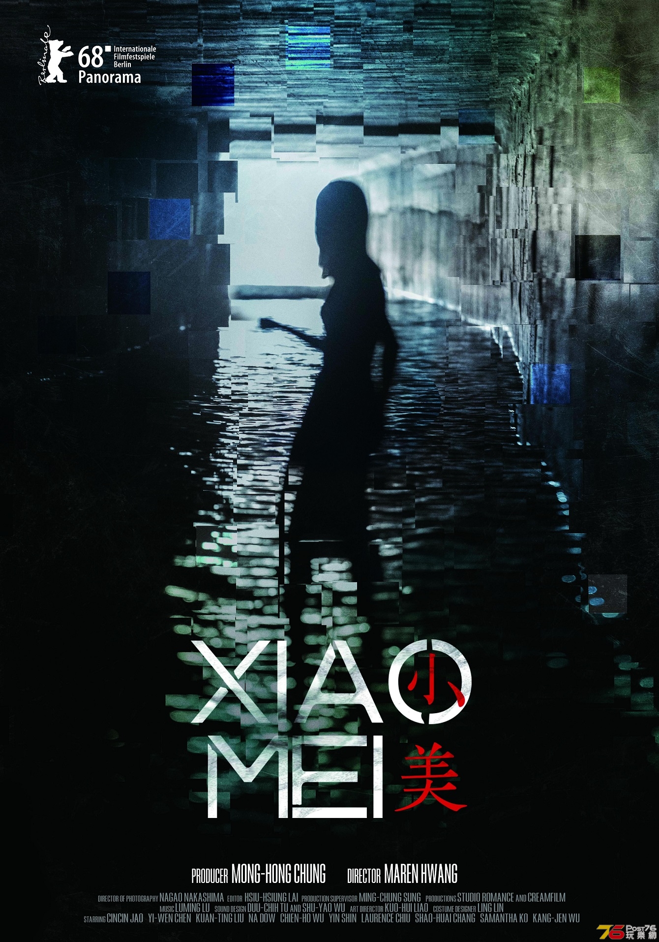 小美.jpg