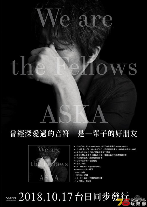 C965FB95-F417-4ACD-BD28-A2C66F0D82F7.jpeg