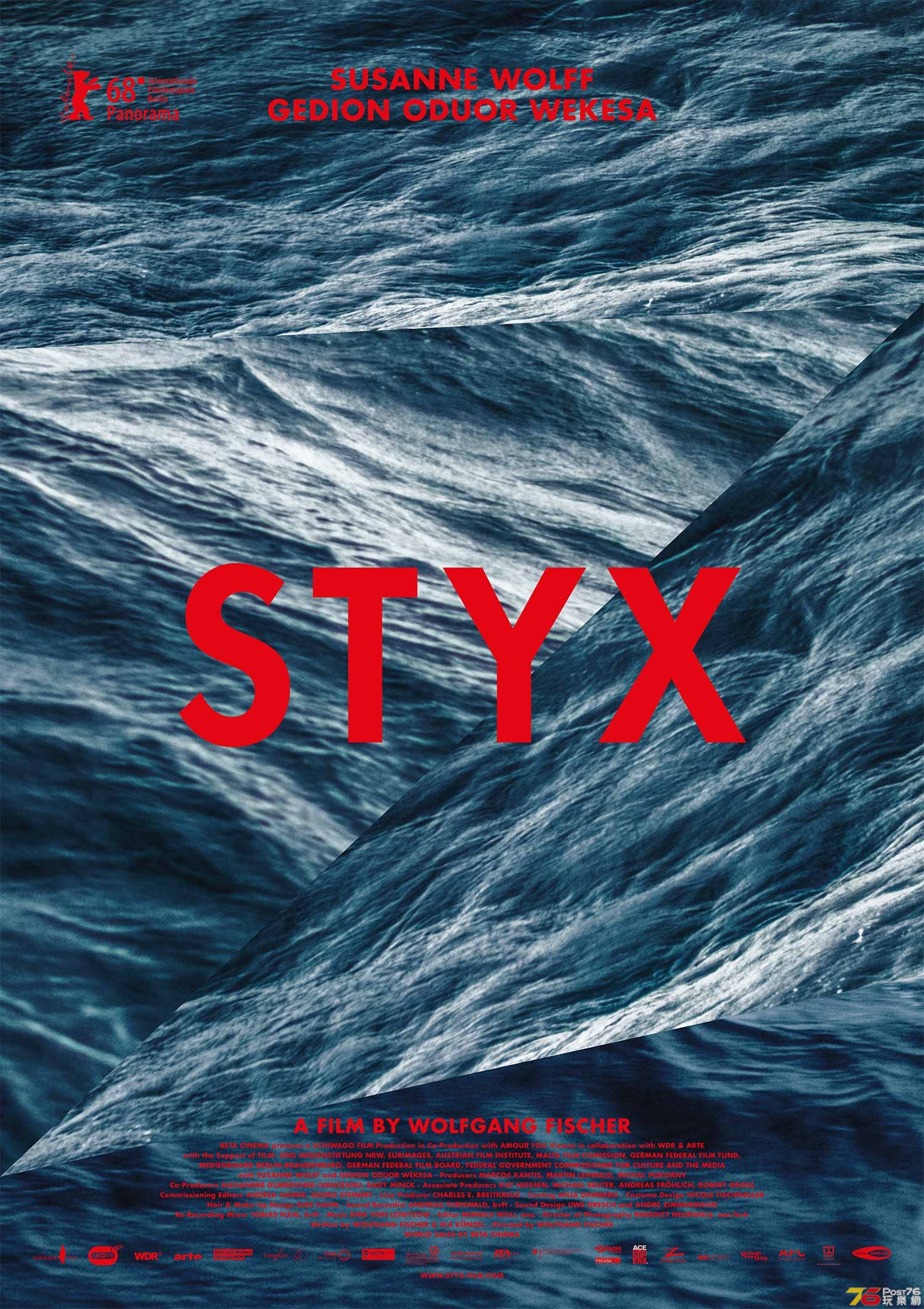 STYX.jpg
