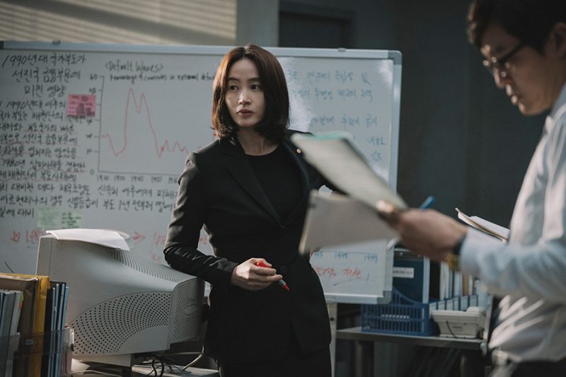 국가부도의 날4.jpg