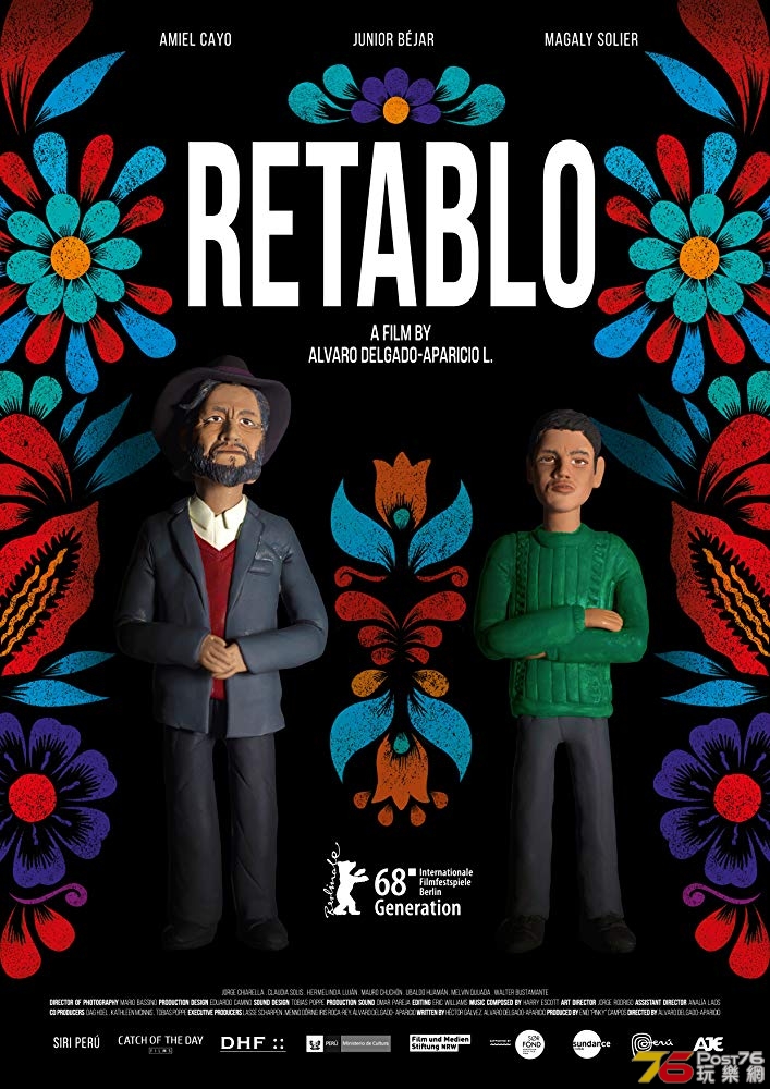 Retablo-Poster.jpg
