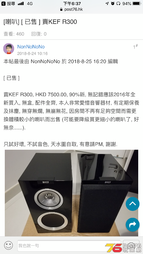 5B402F57-25FC-4070-A579-9BABF76BCDA5.png