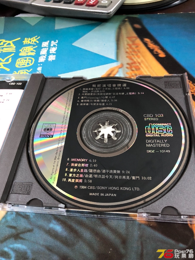 C42FF39C-046E-4C77-8014-0E61E5572F75.jpeg