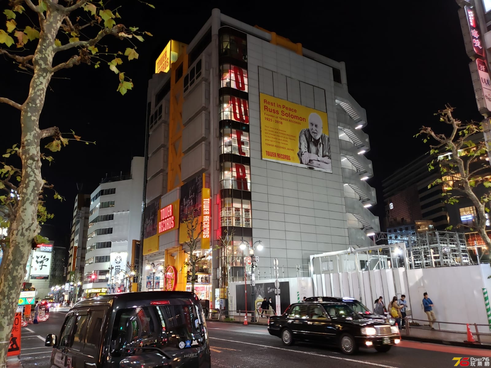 IMG-20181021-WA0028.jpg