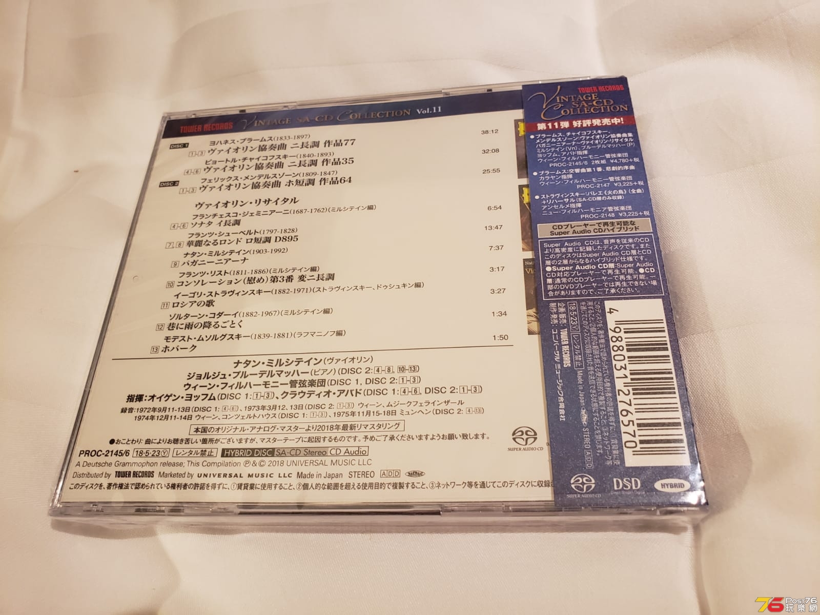 IMG-20181021-WA0019.jpg