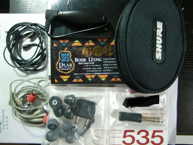 CIMG0155.JPG