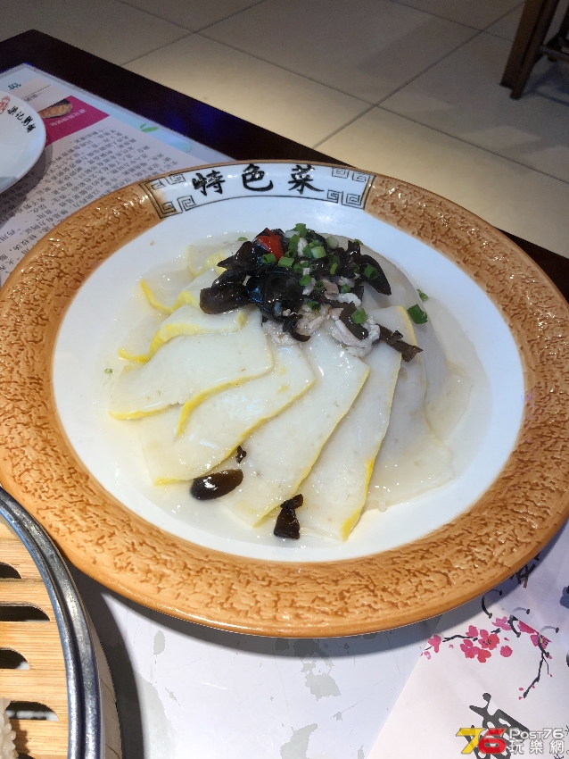 25BE6F1A-77B9-46F3-B295-C86054B3D140.jpeg