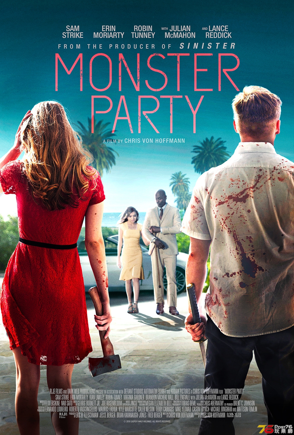 Monster Party.jpg