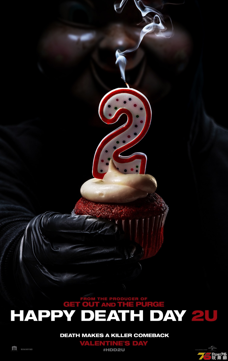 Happy Death Day 2U 2.jpg