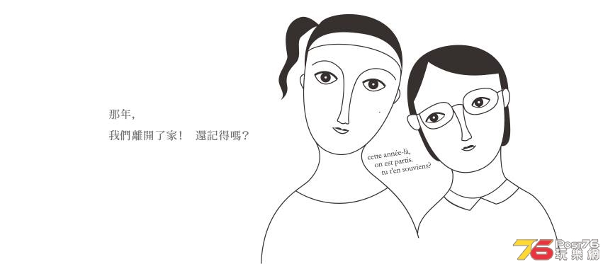 最是橙黃橘綠時1.jpg