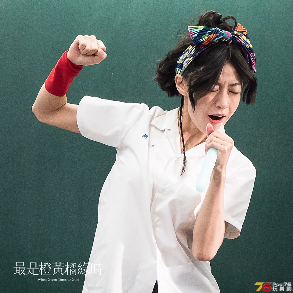 最是橙黃橘綠時3.jpg