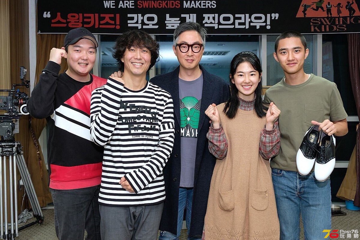 스윙키즈2.jpg