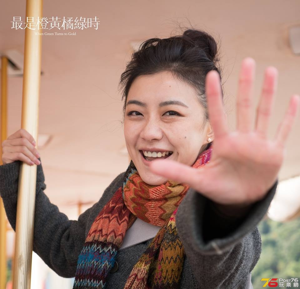 最是橙黃橘綠時4.jpg