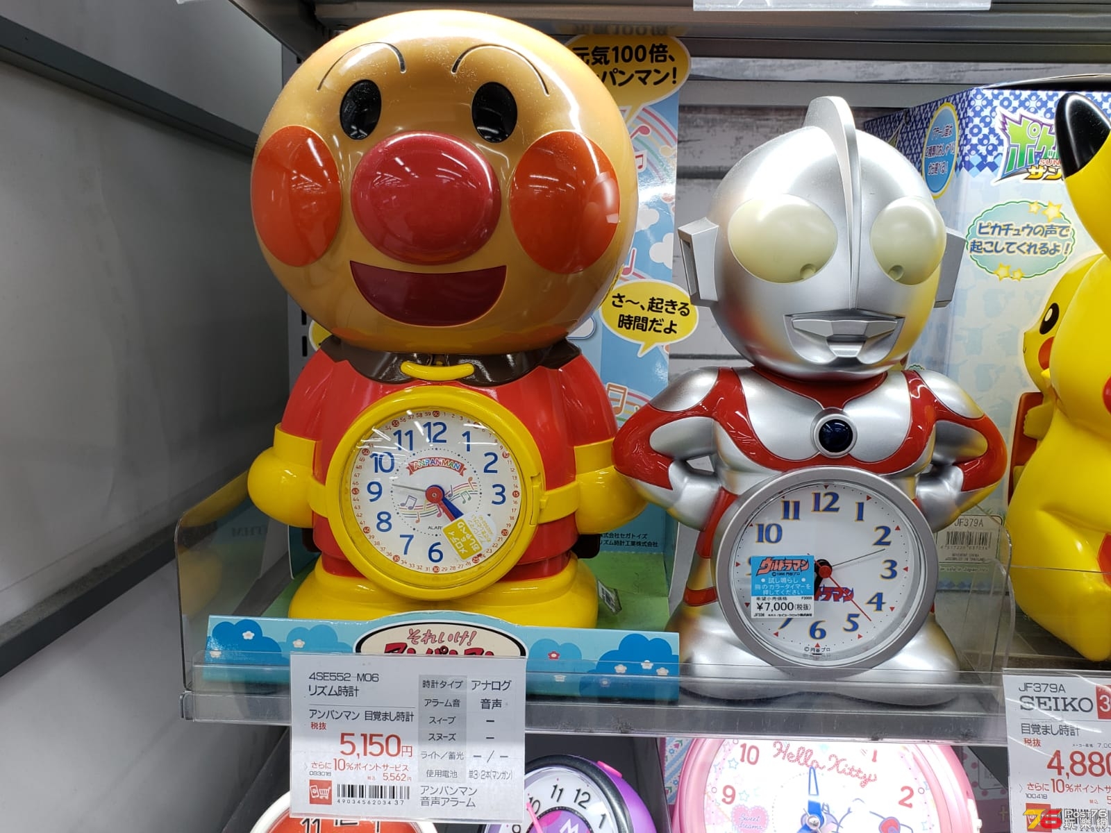 IMG-20181022-WA0005.jpg