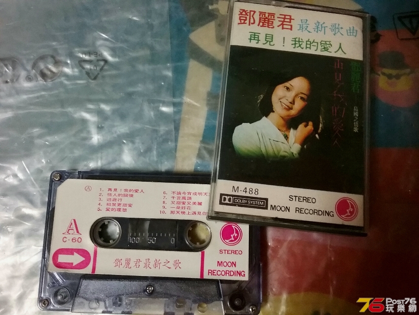 20181022_184930.jpg