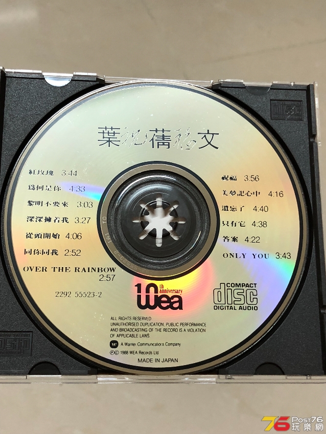 CB4B9037-5BEC-46A8-A779-E0AF9E8221A5.jpeg