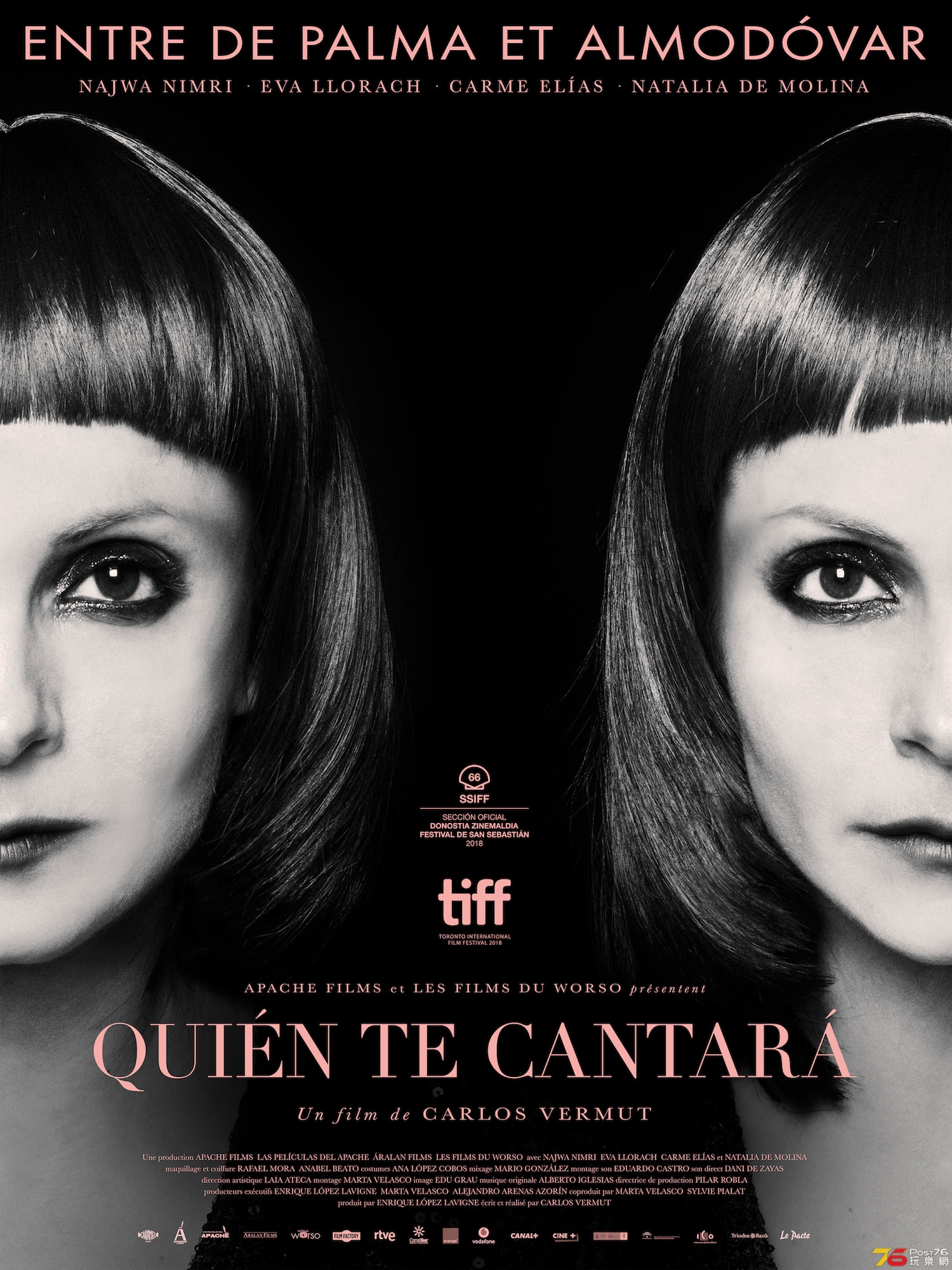 Affiche QUIEN TE CANTARA HD - copie.jpg